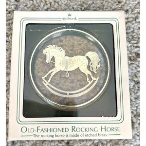 VTG Hallmark Brass Rocking Horse Ornament - Etched Metal Christmas Decor